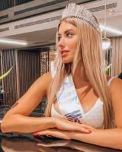 Аделина Орлова