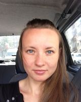 Наталья Владимировна
