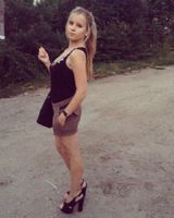 Катюша Письменная