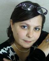 Тамара Вятчина