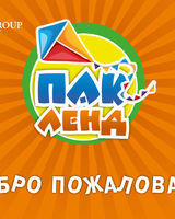 Елизавета Чернышева