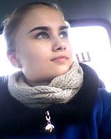 Арина Уханёва