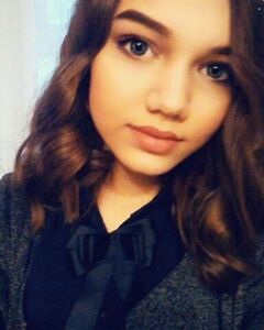 Катерина Никитина
