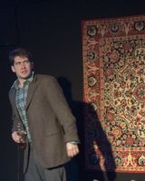 Павел В