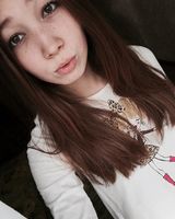 Хон Геннадьевна