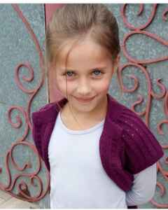 Злата Циглер