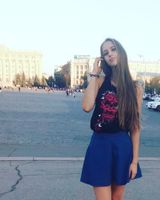 Ксения 