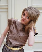 Полина Волжина