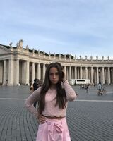 Александра Ершова