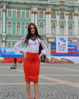 Екатерина Леванова