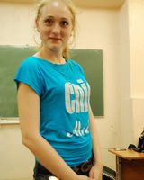 Кира Бугакова