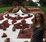 Елена Борщ