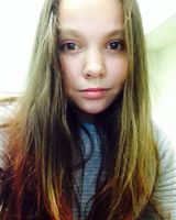 Каріна Володимирівна