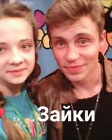 Екатерина Тетерина