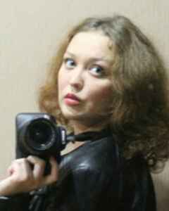 Алина Семёнова