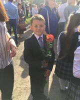 Валерий Ефремов