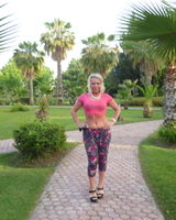 Любовь Николаевна