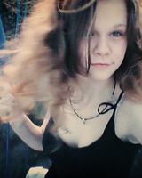 Анастасия Рыбянцева