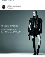 Uliana Korobeinikiva