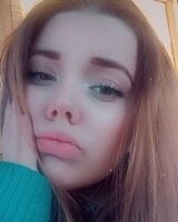 Эмма Тедер
