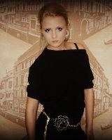 Карина Ветлужских