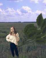 Анастасия Перелыгина