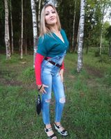 Каролина Малиновская