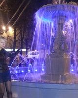 Алена Актырская
