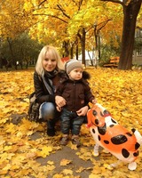 Алина 