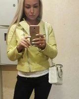 Ольга Бегунова