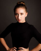 Мария Дудник