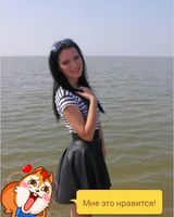 Виктория Игоревна