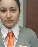 Головко Николаевна