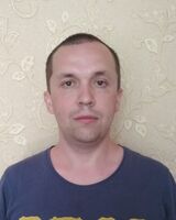 Сергей 