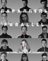 Анатолий Андреич