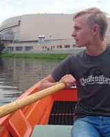 Александр Башкирцев