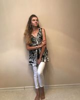 Полина Ильина