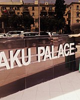 Модельное Агенство