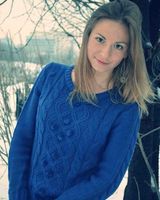 Александра Кушнир