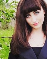 Екатерина Аверина