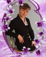Ломакина Елена