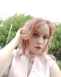 Екатерина Петри