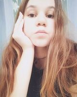 Аня Антонова