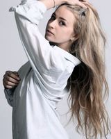 Александра Ахромеева