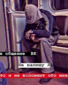 Максим Миронов