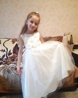 Элина Белялова