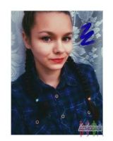 Анастасия Коробкова