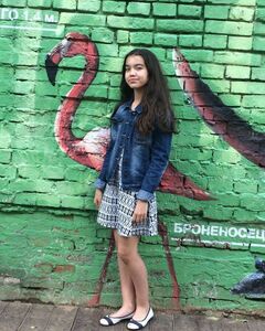 Мария 