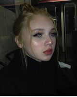 Елизавета Пустова