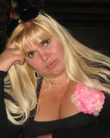 Елена Еремеева